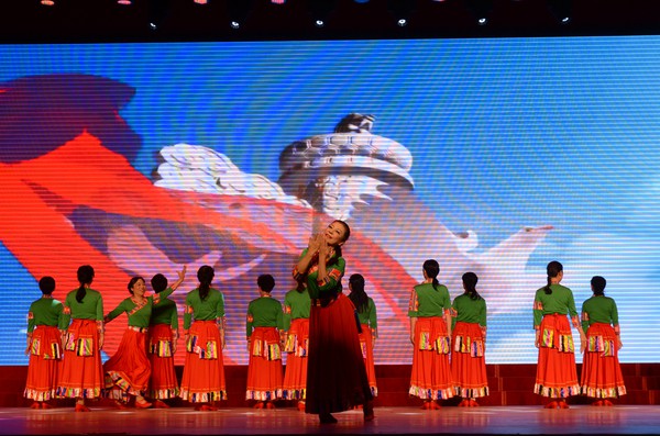 19.我爱中华.jpg