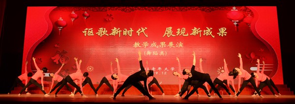 26.双人瑜伽.jpg