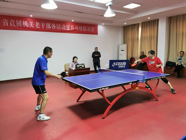 乒乓球决赛.jpg