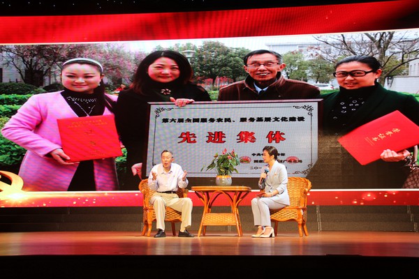 4.郭音访谈 陶月恩 .jpg