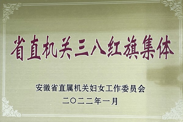 刘少梅 摄.jpg