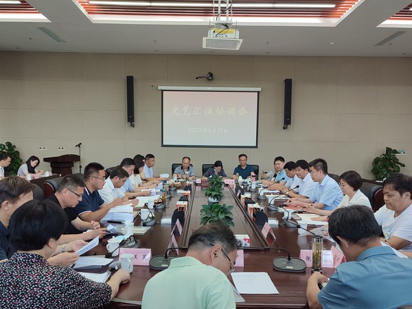 微信图片_202207061555451.jpg