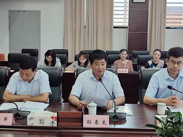 微信图片_202207061555452.jpg