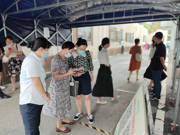 5芜湖路.jpg