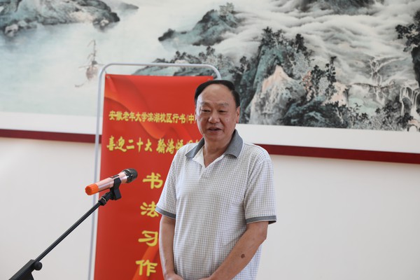 1邵国荷.jpg