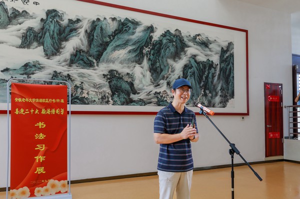 4刘卫东.jpg