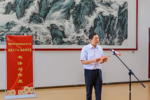 5俞凤翔.jpg