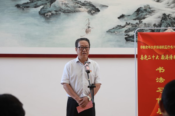 7刘新平.jpg