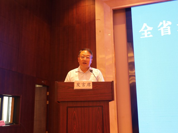 微信图片_20220919153936.jpg