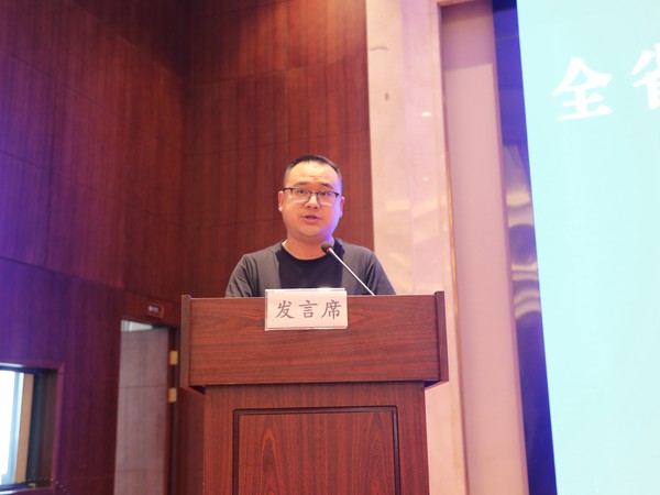 微信图片_20220919154026.jpg