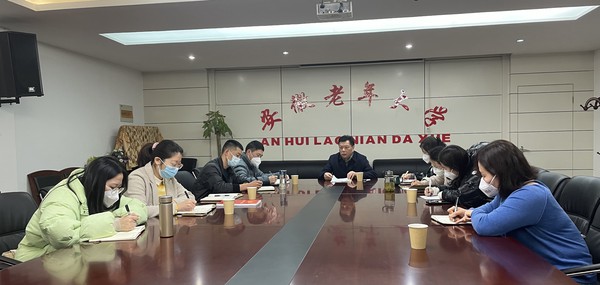 微信图片_20230117154225_副本.jpg