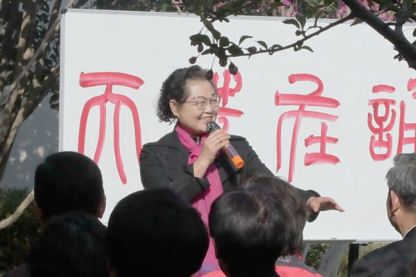 1秦芳_副本.jpg