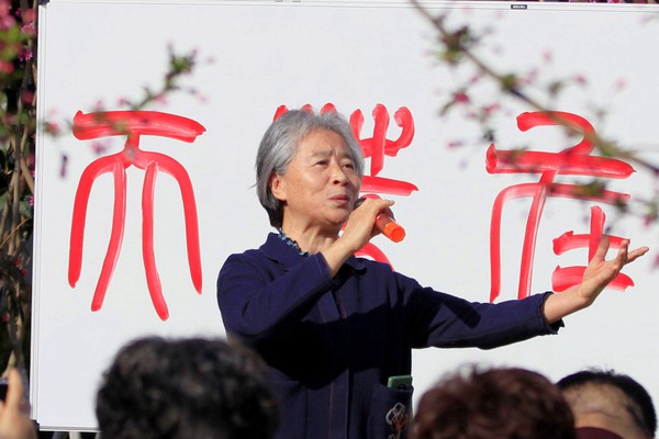 2吴宜春1_副本.jpg