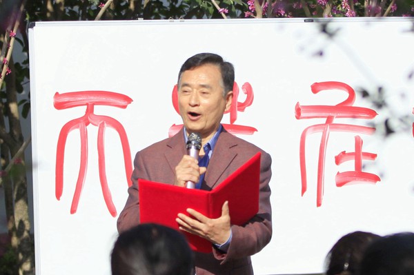 3王卫民_副本.jpg