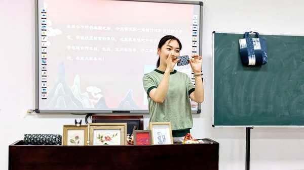 微信图片_20230616172958_副本.jpg