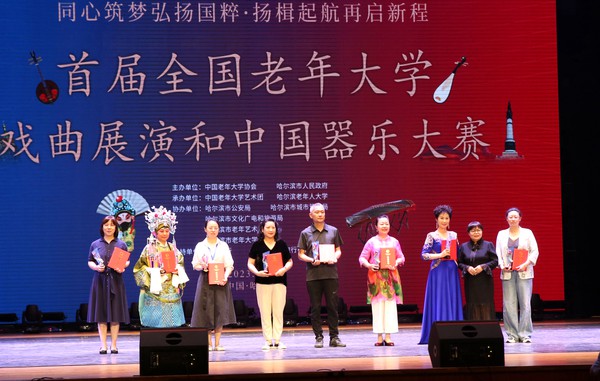 微信图片_20230627162936_副本.jpg
