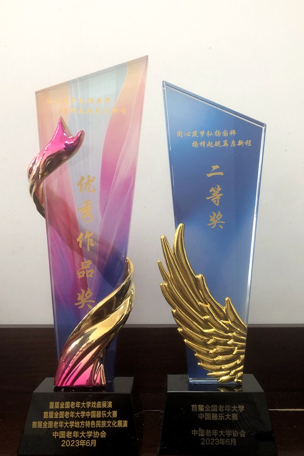 微信图片_20230627162947_副本.jpg