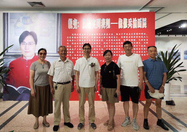 微信图片_20230802200904_副本.jpg
