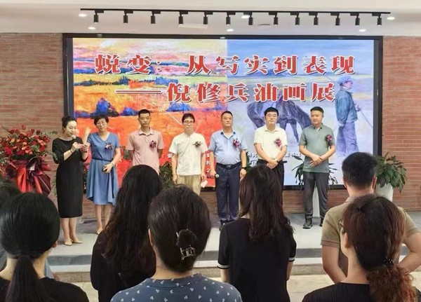 微信图片_20230802200916_副本.jpg