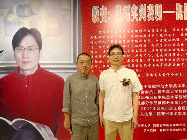 微信图片_20230802200923_副本.jpg