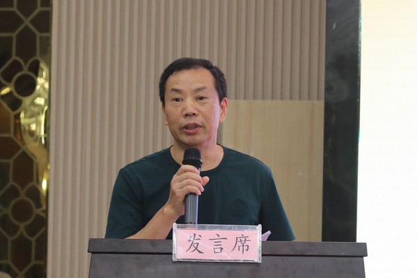 发言2吴A3171_副本.jpg
