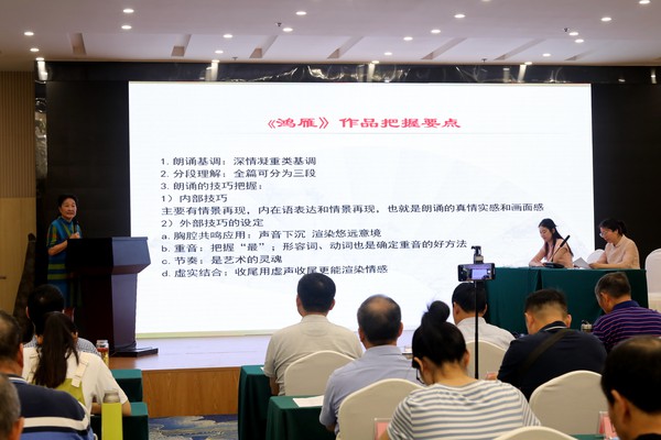 示范课A3615_副本.jpg