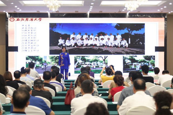 示范课A3619_副本.jpg