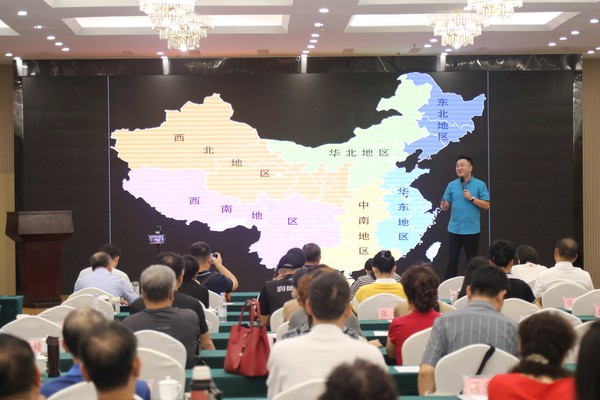 示范课A3637_副本.jpg