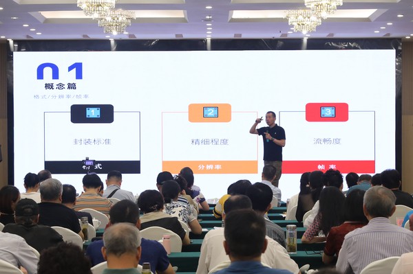 授课3张A3288_副本.jpg