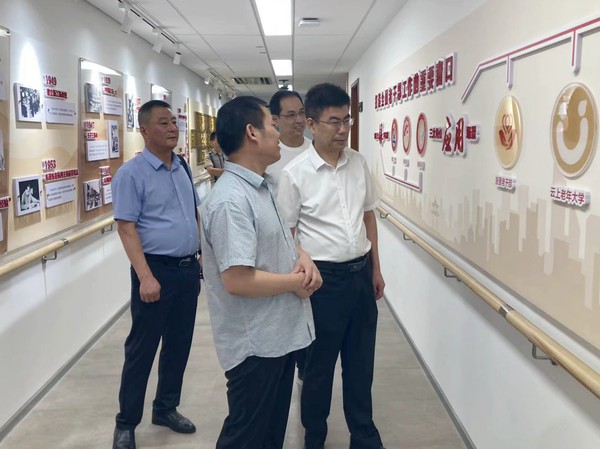 微信图片_20230818151353_副本.jpg