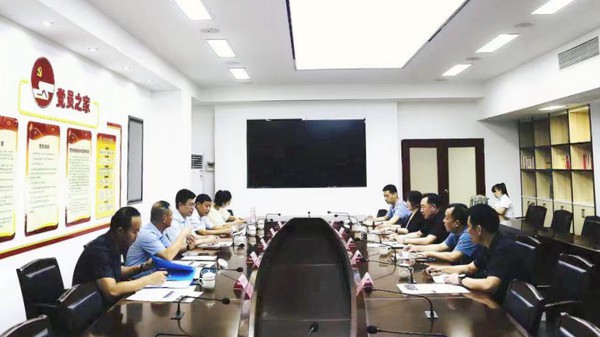 微信图片_20230818151712_副本.jpg