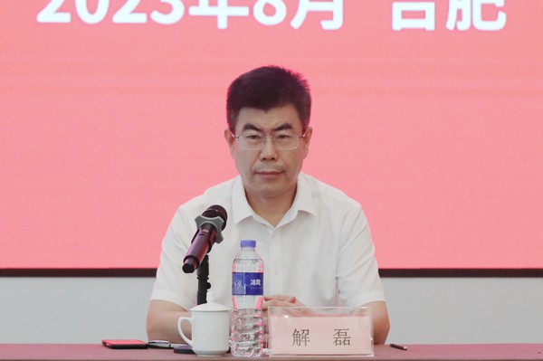 微信图片_20230828091813_副本.jpg