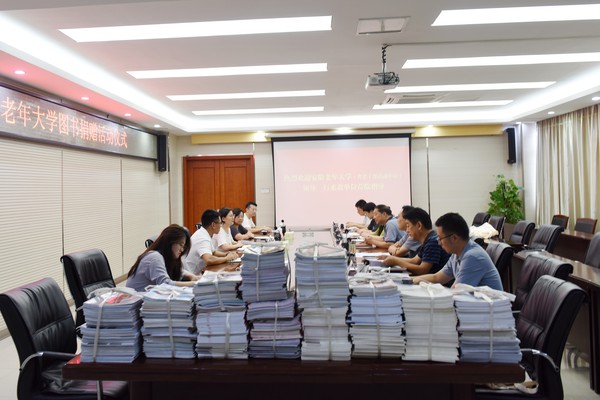 微信图片_20230830111631_副本.jpg