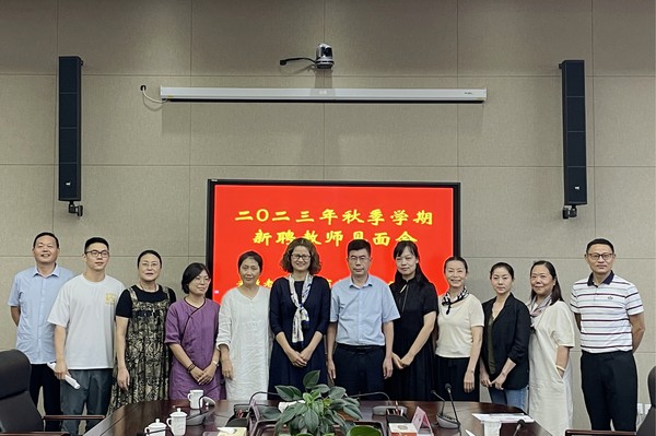 微信图片_20230901164030_副本.jpg