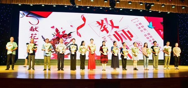陈惠真_副本.jpg