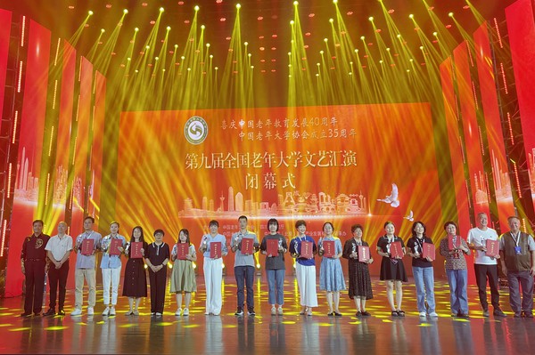 微信图片_20230918094443_副本.jpg