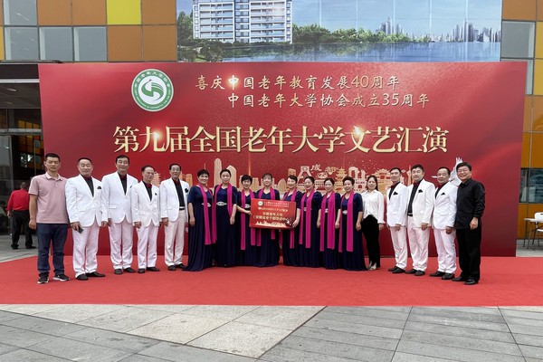 微信图片_20230918094449_副本.jpg
