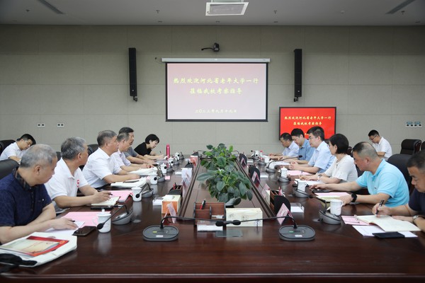 微信图片_20230920144456_副本.jpg