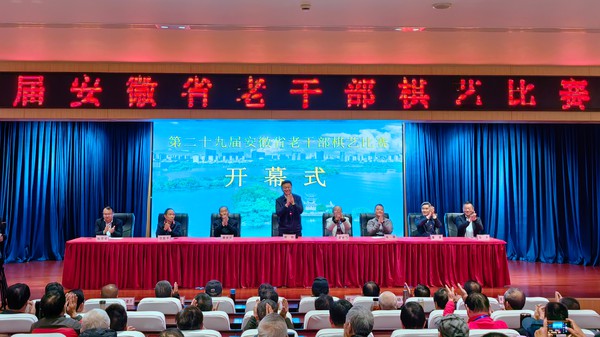 微信图片_20231113164242_副本.jpg