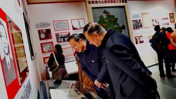 笔记微信图片_20231201103750_副本.jpg