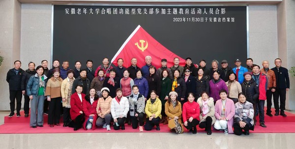 微信图片_20231204113352（改）副本.jpg