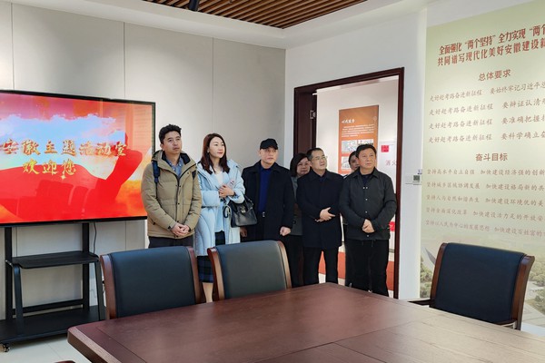 微信图片_20231213164216_副本.jpg