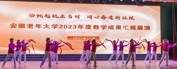 31童年柔力球班.jpg