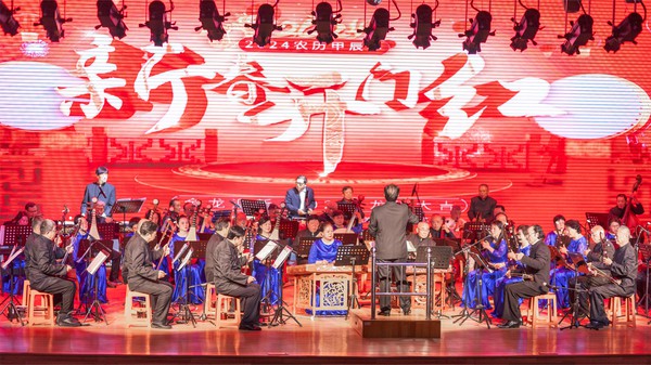1合奏《龙腾虎跃》.jpg
