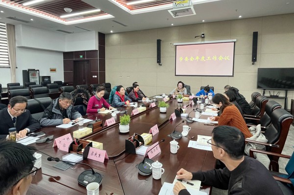 微信图片_20231229181859_副本.jpg