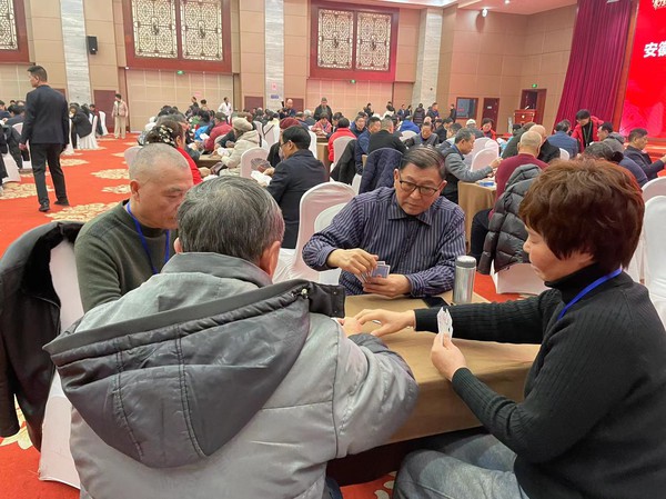微信图片_20231229135605.jpg