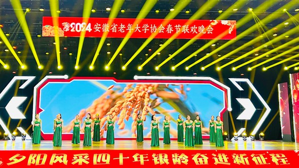 微信图片_20240108173136_副本1.jpg