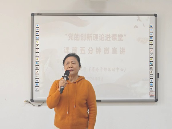 刘胜男.jpg