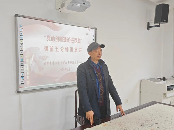俞凤翔.jpg