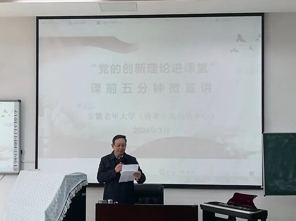 方笃林_副本.jpg